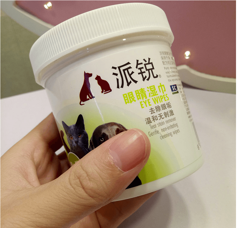 Pet Purrfection Eye Sparkle Wipes